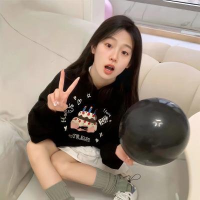 最后的太阳