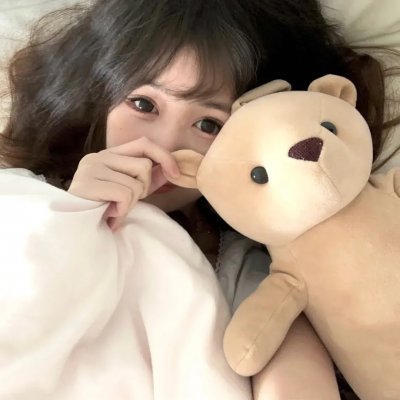 第41号女囚房